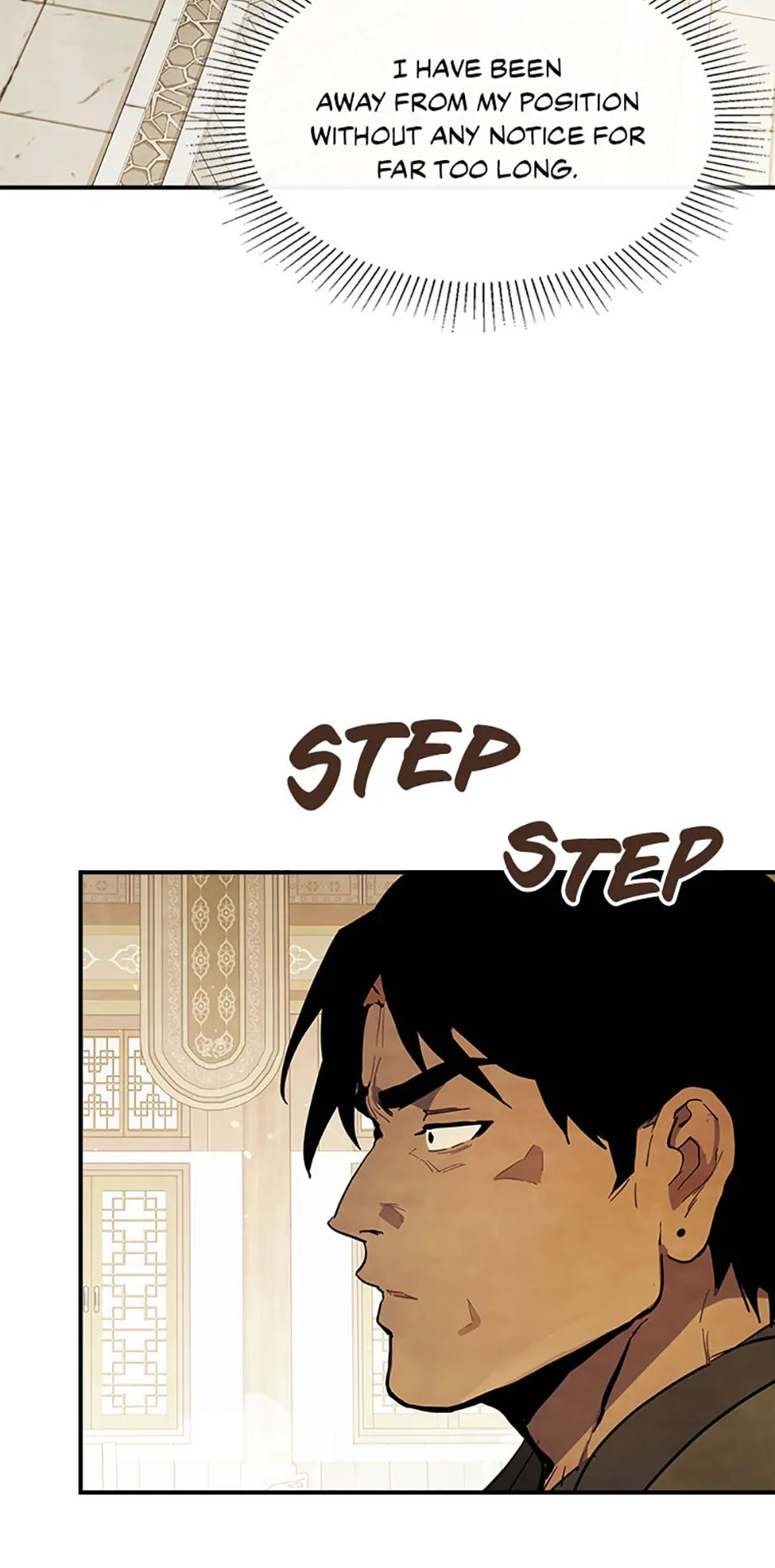 Yi Shen Dang Guan Chapter 69 30